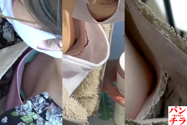 胸ちら動画像386枚!エロい胸チラ盗撮の巨乳人妻に素人JKおっぱい 乳首ポロリや谷間が抜ける!!【動画あり】004枚目