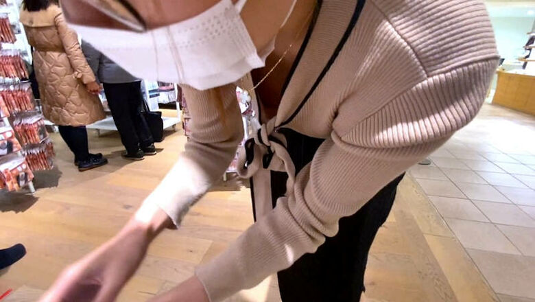 胸ちら動画像386枚!エロい胸チラ盗撮の巨乳人妻に素人JKおっぱい 乳首ポロリや谷間が抜ける!!【動画あり】125枚目