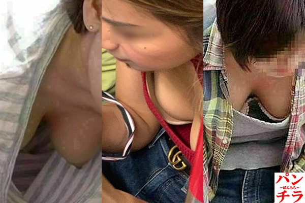 胸ちら動画像386枚!エロい胸チラ盗撮の巨乳人妻に素人JKおっぱい 乳首ポロリや谷間が抜ける!!【動画あり】386枚目