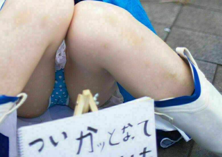 マンスジ エロ画像!おマンコのワレメ❤️パンツの中を想像するだけで勃起が止まらないぜ(´Д`)シコシコオ195