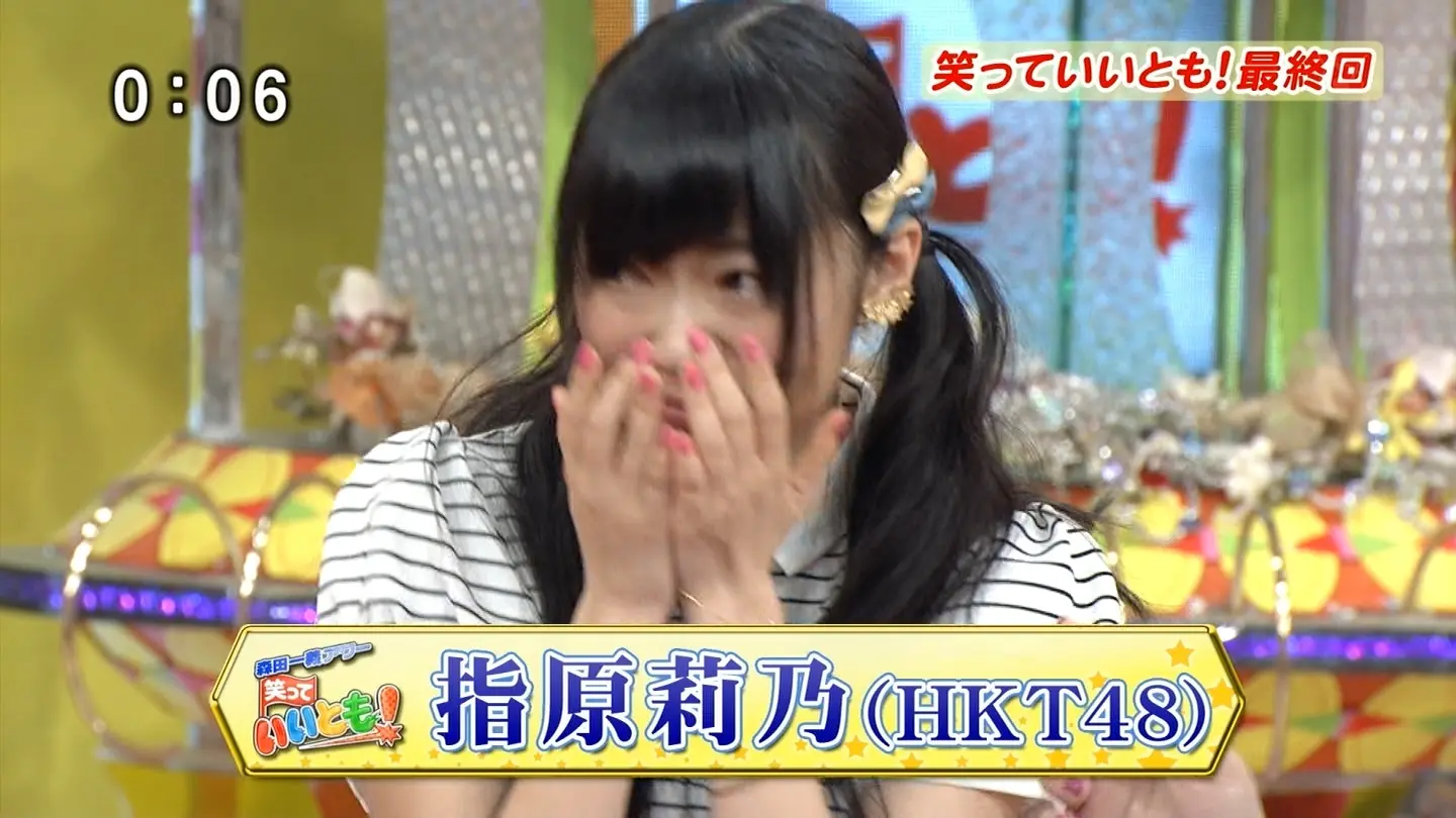 笑っていいとも！最終回の指原莉乃の見納め太もも002