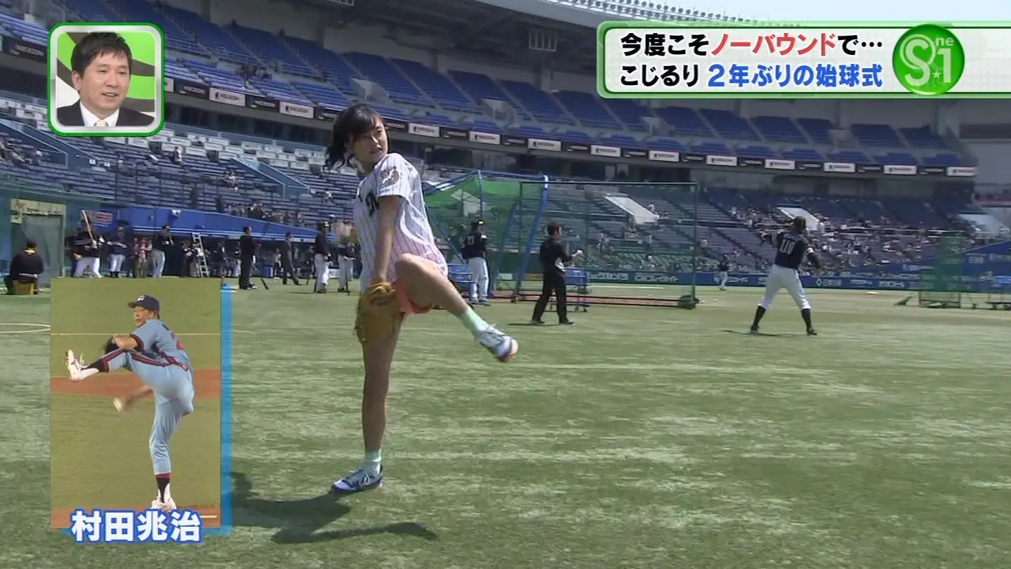 小島瑠璃子が始球式に登場!ショートパンツの隙間がデッドゾーンに037