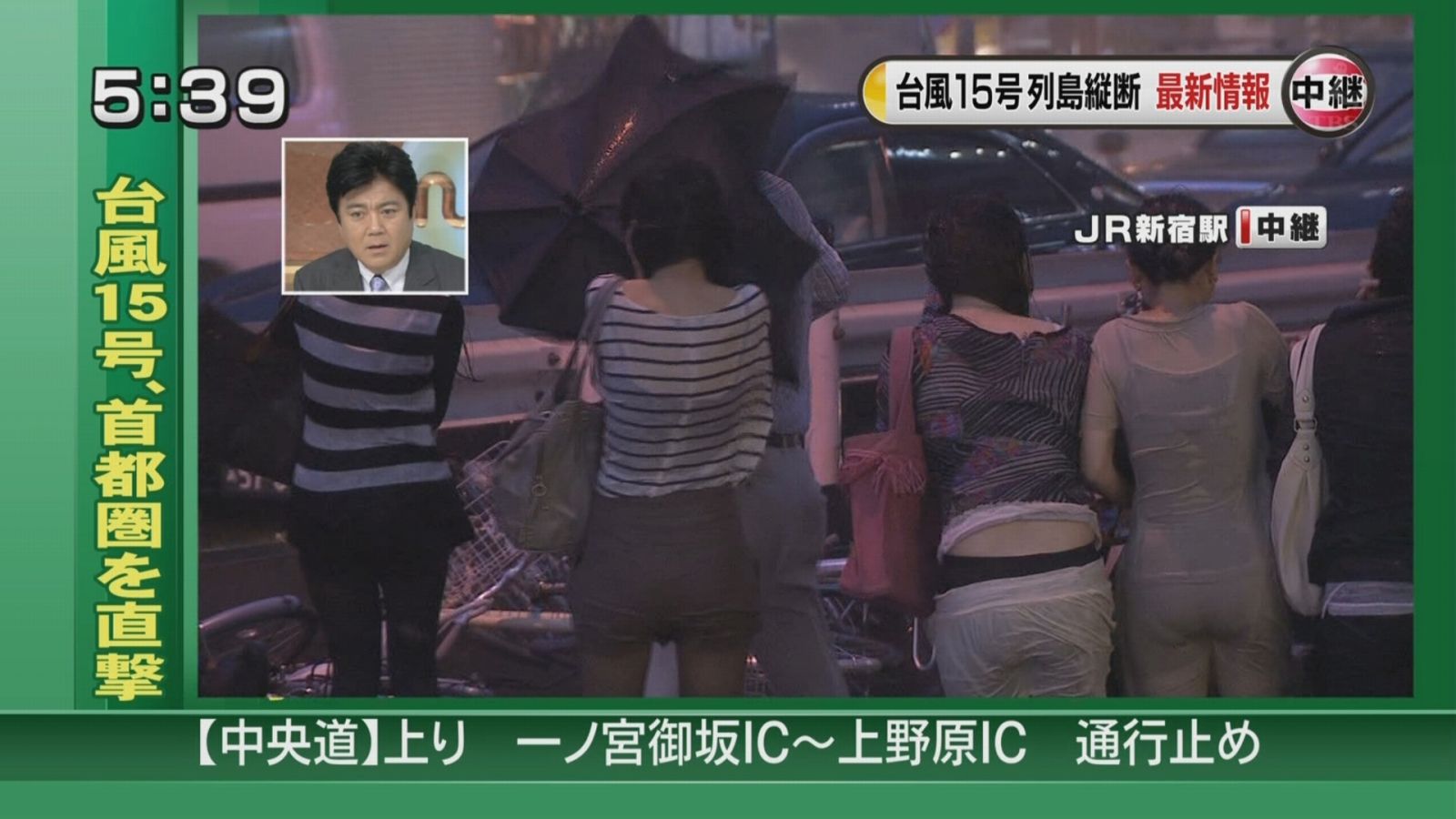 台風 パンチラ画像!生中継JK・女子アナの生足にエロい太もも♡ニュース報道よりもパンツが気になるぜ!!005枚目