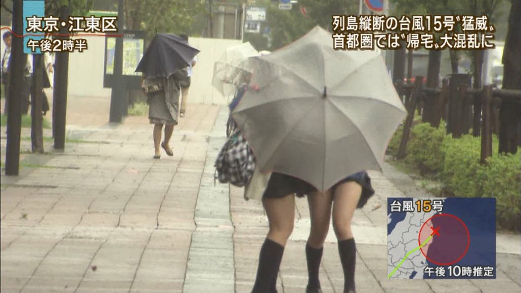 台風 パンチラ画像!生中継JK・女子アナの生足にエロい太もも♡ニュース報道よりもパンツが気になるぜ!!020枚目