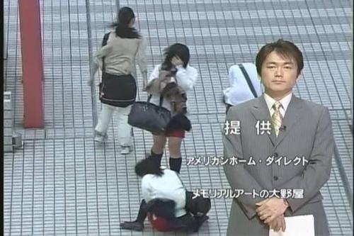 台風 パンチラ画像!生中継JK・女子アナの生足にエロい太もも♡ニュース報道よりもパンツが気になるぜ!!028枚目