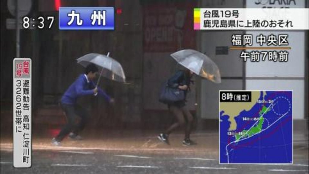 台風 パンチラ画像!生中継JK・女子アナの生足にエロい太もも♡ニュース報道よりもパンツが気になるぜ!!029枚目