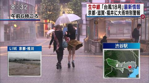 台風 パンチラ画像!生中継JK・女子アナの生足にエロい太もも♡ニュース報道よりもパンツが気になるぜ!!032枚目