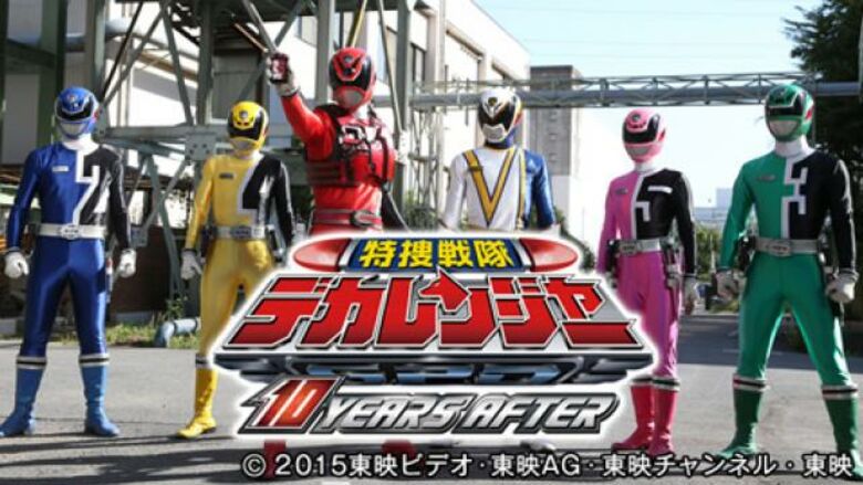 特撮📺パンチラ画像がエロいぜ！戦隊ヒロインアクションよりもパンツに目がいっちゃうよ♡【動画あり】045枚目