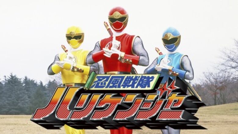 特撮📺パンチラ画像がエロいぜ！戦隊ヒロインアクションよりもパンツに目がいっちゃうよ♡【動画あり】060枚目