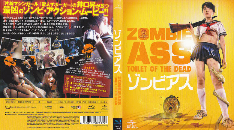 特撮📺パンチラ画像がエロいぜ！戦隊ヒロインアクションよりもパンツに目がいっちゃうよ♡【動画あり】063枚目