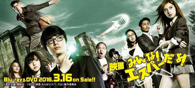 特撮📺パンチラ画像がエロいぜ！戦隊ヒロインアクションよりもパンツに目がいっちゃうよ♡【動画あり】072枚目