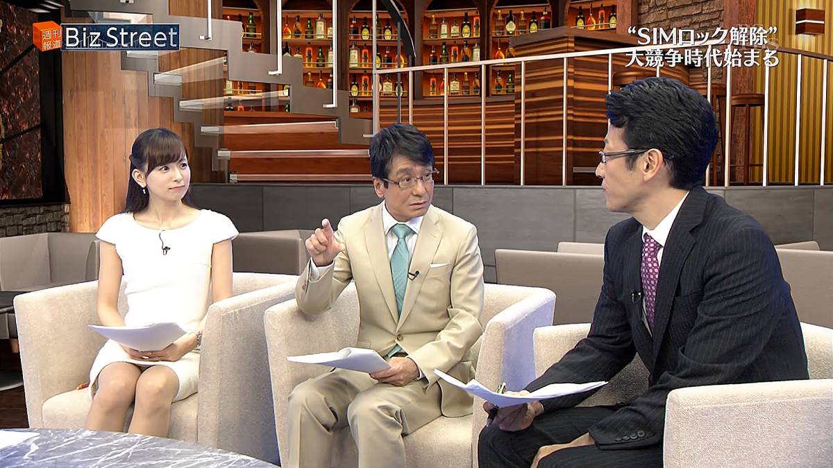 皆藤愛子 パンチラ!ずっと見ちゃう魅惑のデルタゾーンΔGIF付きでまとめてみました♡004