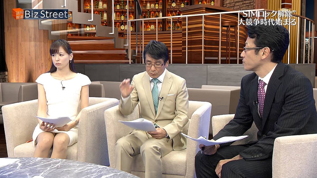 皆藤愛子 パンチラ!ずっと見ちゃう魅惑のデルタゾーンΔGIF付きでまとめてみました♡005
