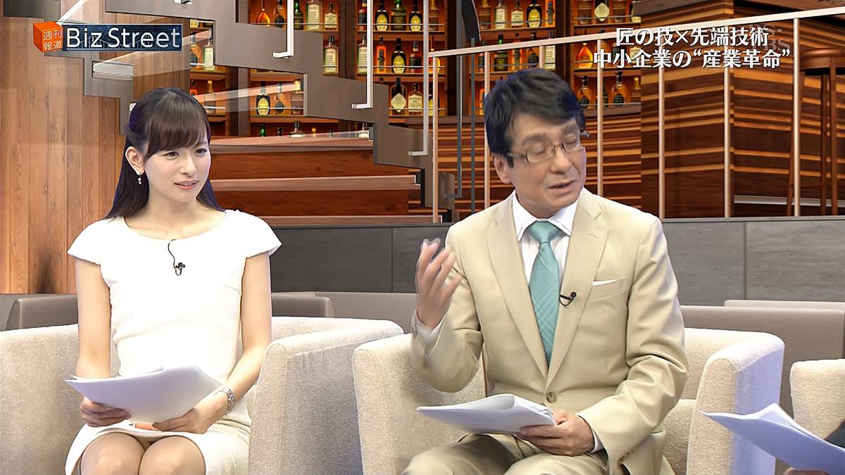 皆藤愛子 パンチラ!ずっと見ちゃう魅惑のデルタゾーンΔGIF付きでまとめてみました♡006