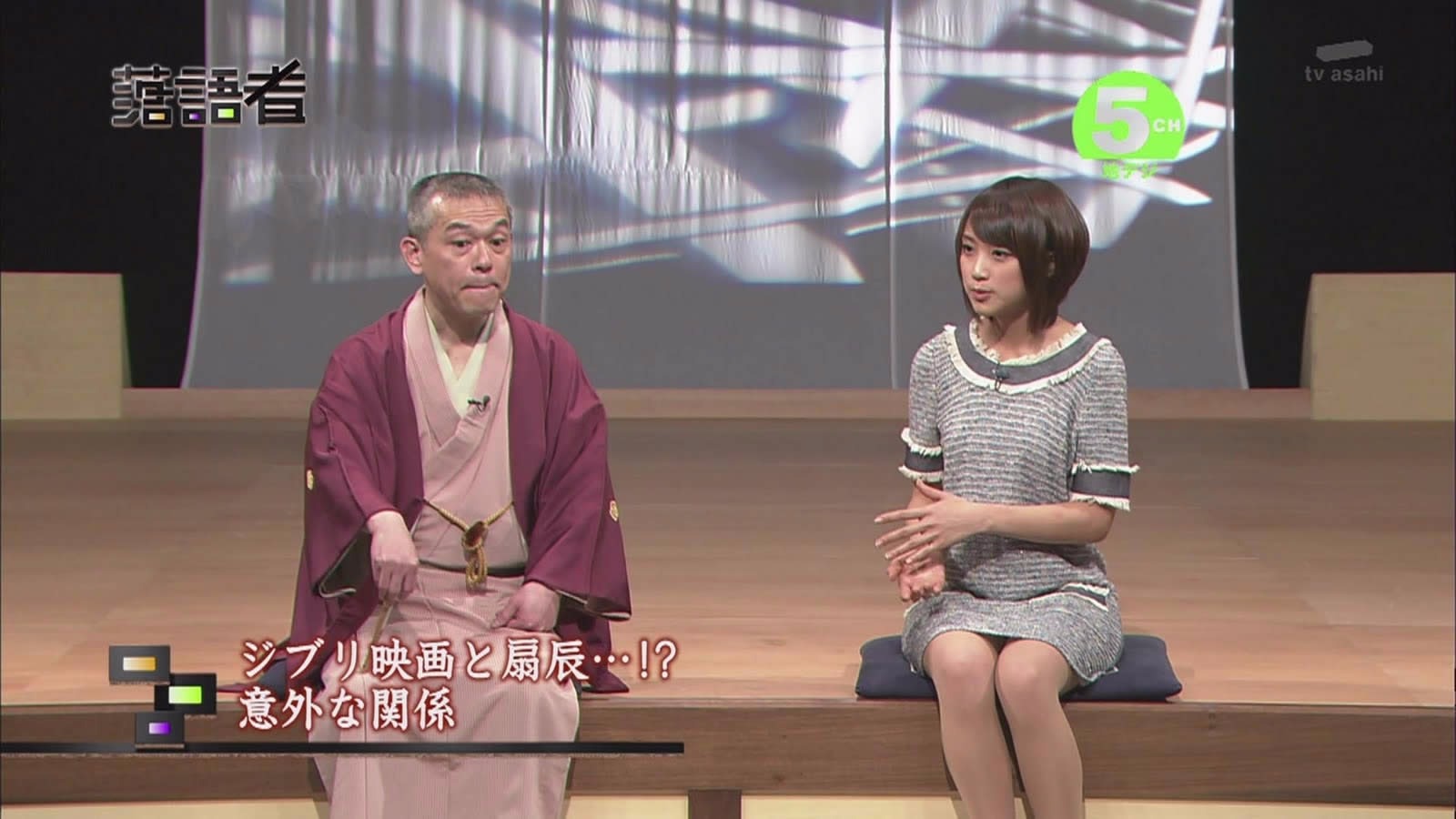 竹内由恵 パンチラ画像がエロいぜ!Mステ・バラエティ番組などなど貴重なお宝パンツをまとめました♡006