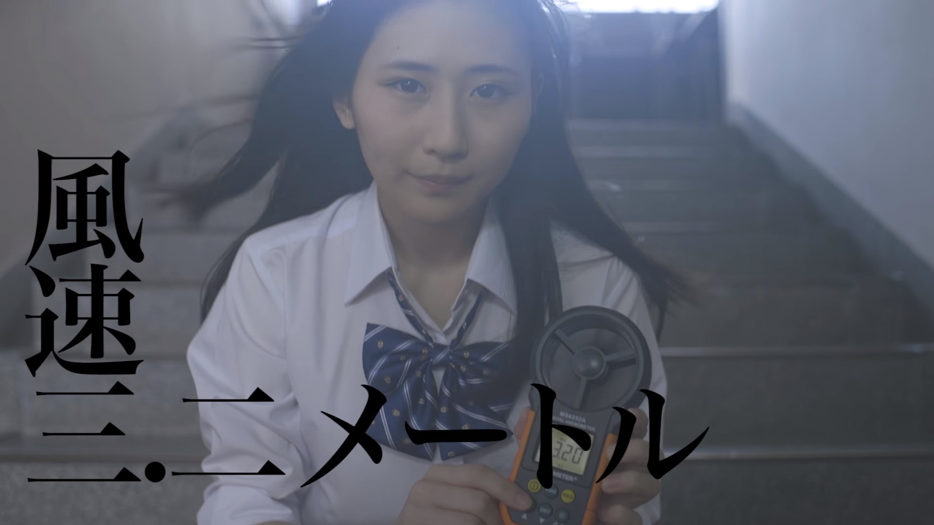 風パンチラ画像007