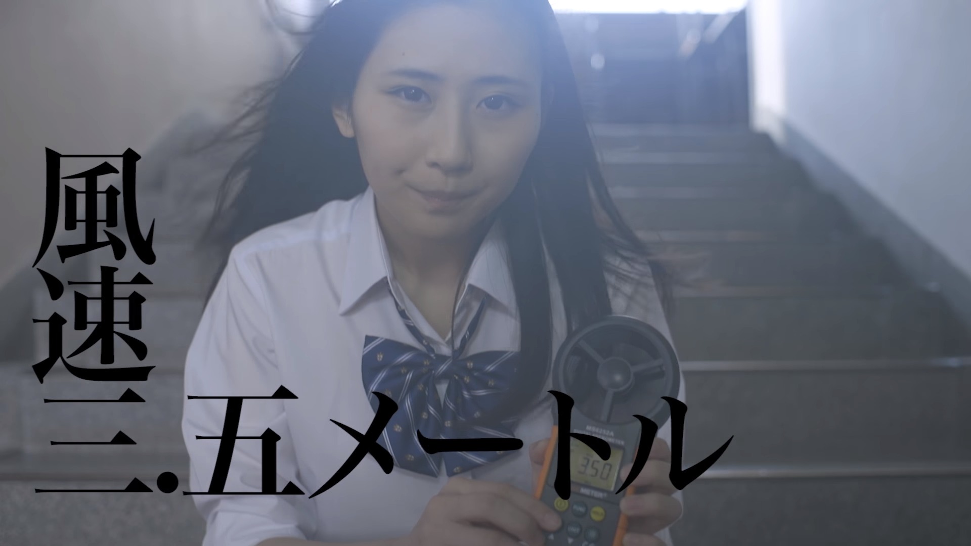風パンチラ画像010