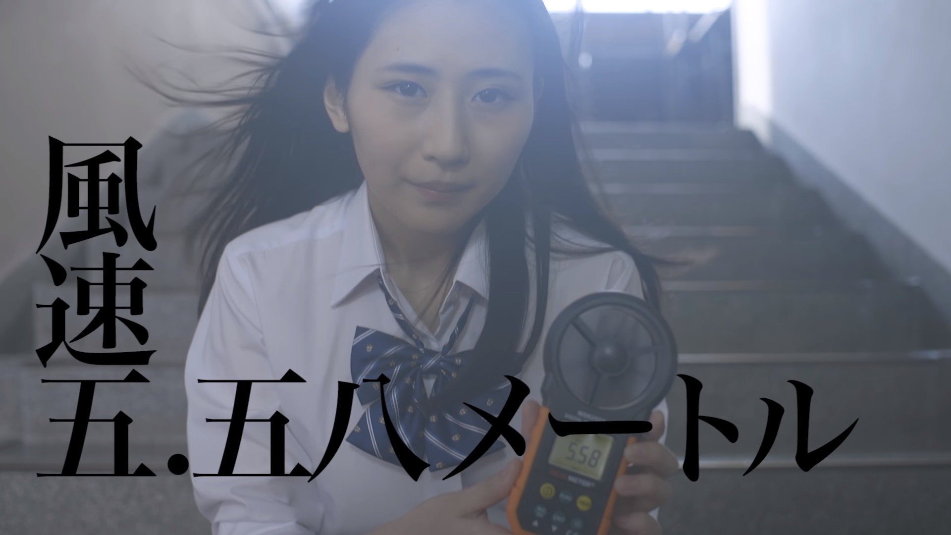 風パンチラ画像014
