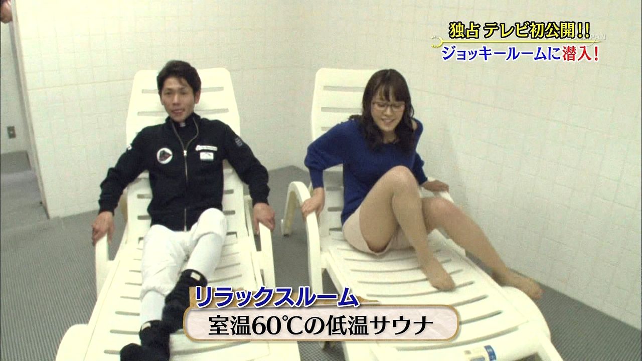 鷲見玲奈 パンチラ画像004