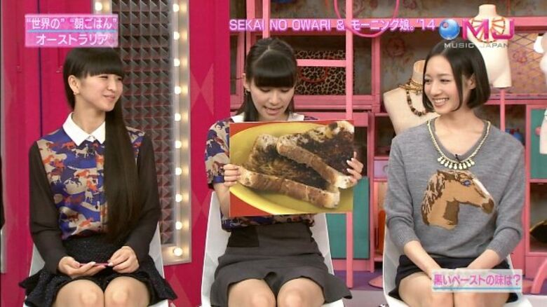 Perfume パンチラ!ミニスカ美脚に太ももがエロすぎて抜けちゃいます♡014