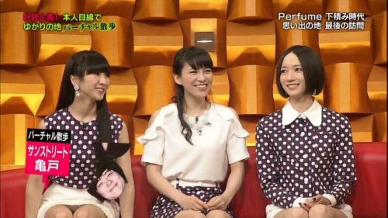 Perfume パンチラ!ミニスカ美脚に太ももがエロすぎて抜けちゃいます♡022