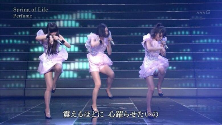 Perfume パンチラ!ミニスカ美脚に太ももがエロすぎて抜けちゃいます♡039