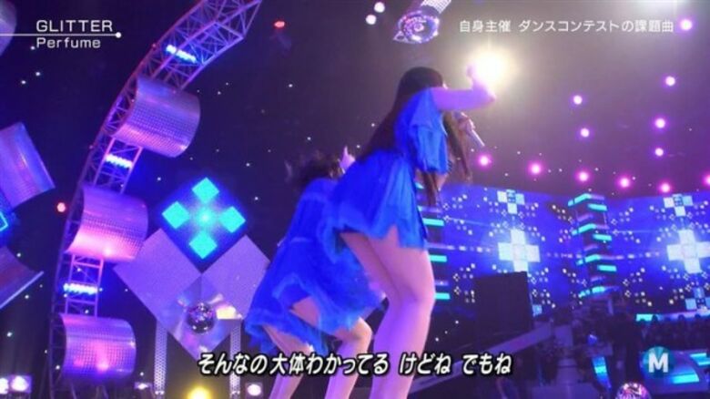 Perfume パンチラ!ミニスカ美脚に太ももがエロすぎて抜けちゃいます♡041