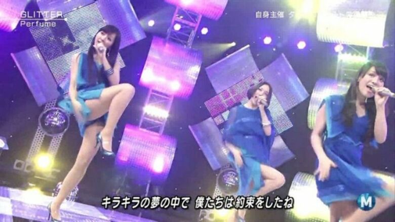 Perfume パンチラ!ミニスカ美脚に太ももがエロすぎて抜けちゃいます♡043