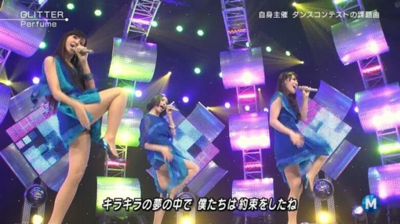 Perfume パンチラ!ミニスカ美脚に太ももがエロすぎて抜けちゃいます♡045