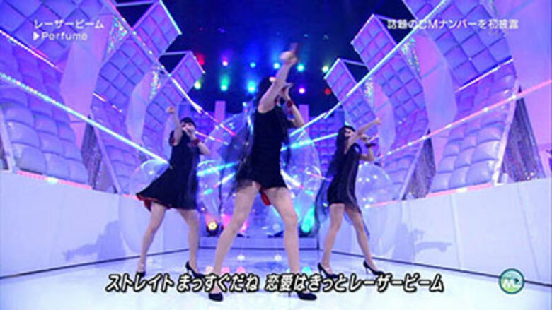 Perfume パンチラ!ミニスカ美脚に太ももがエロすぎて抜けちゃいます♡046