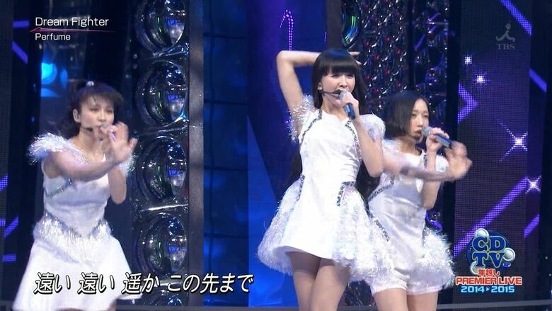Perfume パンチラ!ミニスカ美脚に太ももがエロすぎて抜けちゃいます♡067