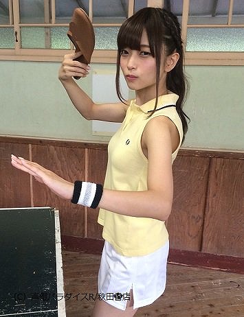 声優 パンチラ画像!貴重お宝パンツにエロハプニング♡下着グラビア写真集も抜けるぜ!!【動画あり】047