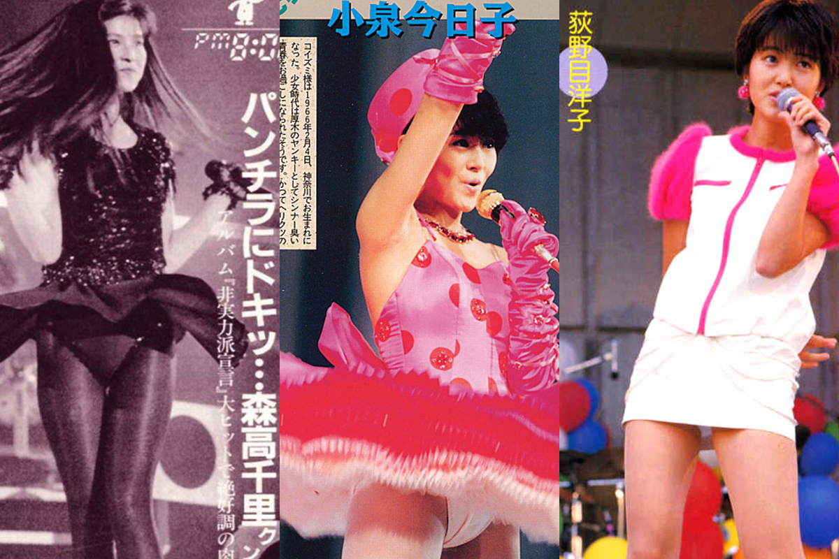 昭和アイドル パンチラ!お宝画像満載です♡パンツ規制のゆるかった時代にタイムスリップしようぜ!!019