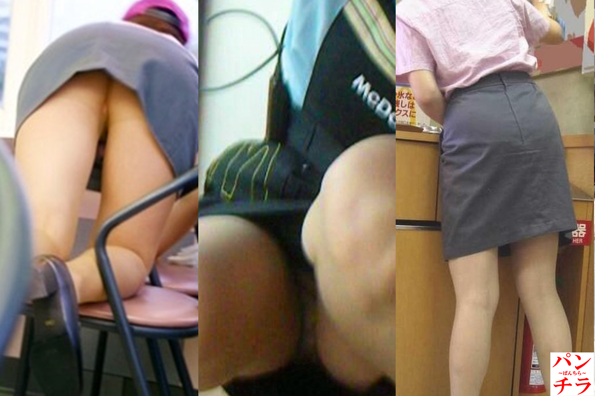 マクドナルド パンチラ画像！マック女子店員の盗撮パンツに生足♡スマイルがとまらないぜ!!023