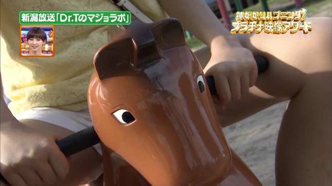 地方女子アナ パンチラやパン線がエロい画像をまとめてみたぜ!!006