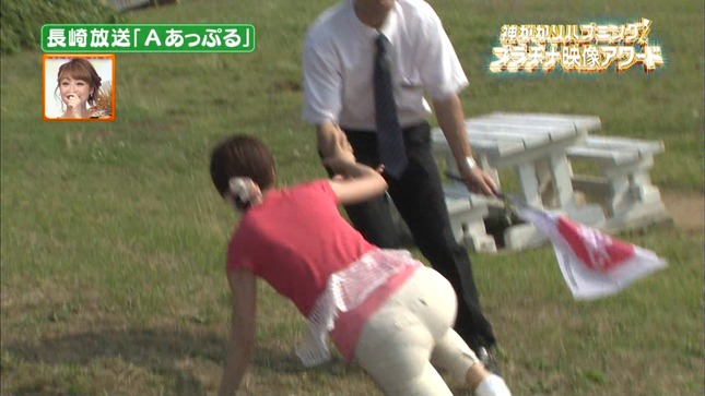 地方女子アナ パンチラやパン線がエロい画像をまとめてみたぜ!!011