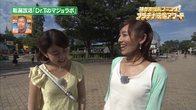 ローカル番組の女子アナ📺パンチラやパン線がエロい画像をまとめてみたぜ!!001