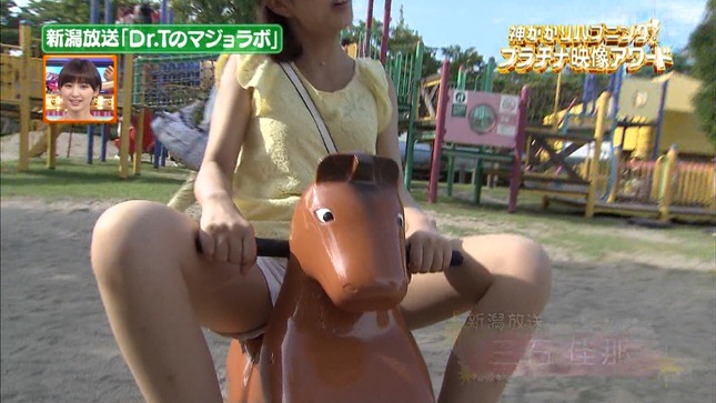 ローカル番組の女子アナ📺パンチラやパン線がエロい画像をまとめてみたぜ!!005