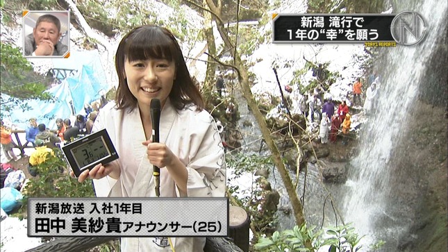 ローカル番組の女子アナ📺パンチラやパン線がエロい画像をまとめてみたぜ!!016