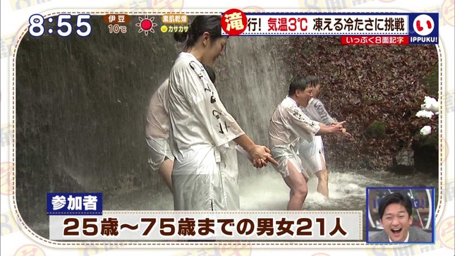 ローカル番組の女子アナ📺パンチラやパン線がエロい画像をまとめてみたぜ!!019